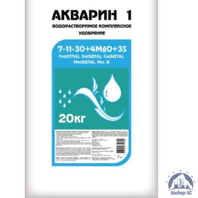 Удобрение Акварин 1 N-P-K+Mg+S+Мэ 7-11-30+4+3+Мэ в хелатной форме купить в Петропавловск-Камчатском