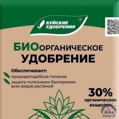 Удобрение биоорганическое купить в Петропавловск-Камчатском