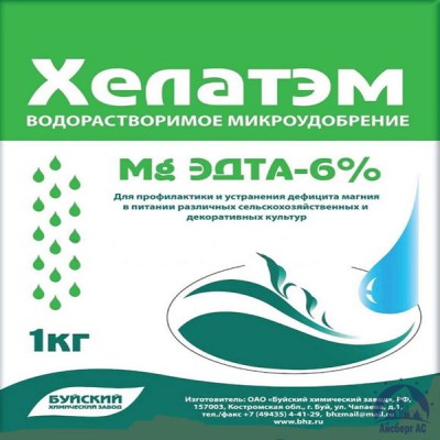 Удобрение ХЕЛАТЭМ Mg 6 Mg EDTA (ЭДТА) 6% купить в Петропавловск-Камчатском