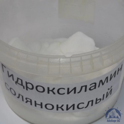 Гидроксиламин солянокислый купить в Петропавловск-Камчатском