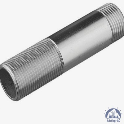 Сгон нержавеющий Ду 40 1 1/2'' AISI 310S купить в Петропавловск-Камчатском