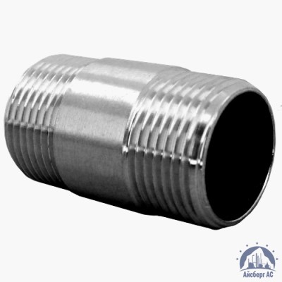 Бочонок нержавеющий НР-НР DN 32 1 1/4" 42,4 мм AISI 316